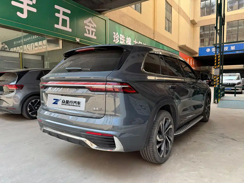 Xingyue L 2.0 TD High Power Auto 2 WD Flagship