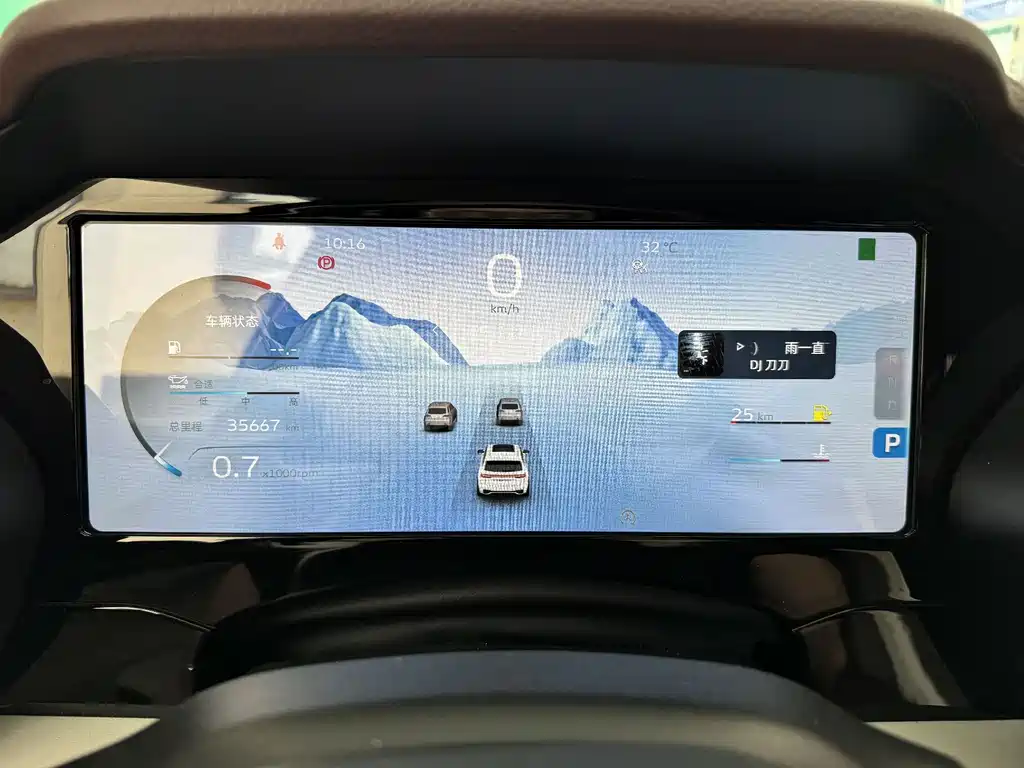 Xingyue L 2.0 TD High Power Auto 2 WD Flagship