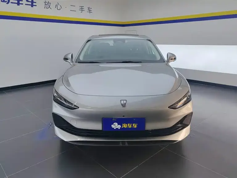 Roewe D7 DMH 125 km Flagship