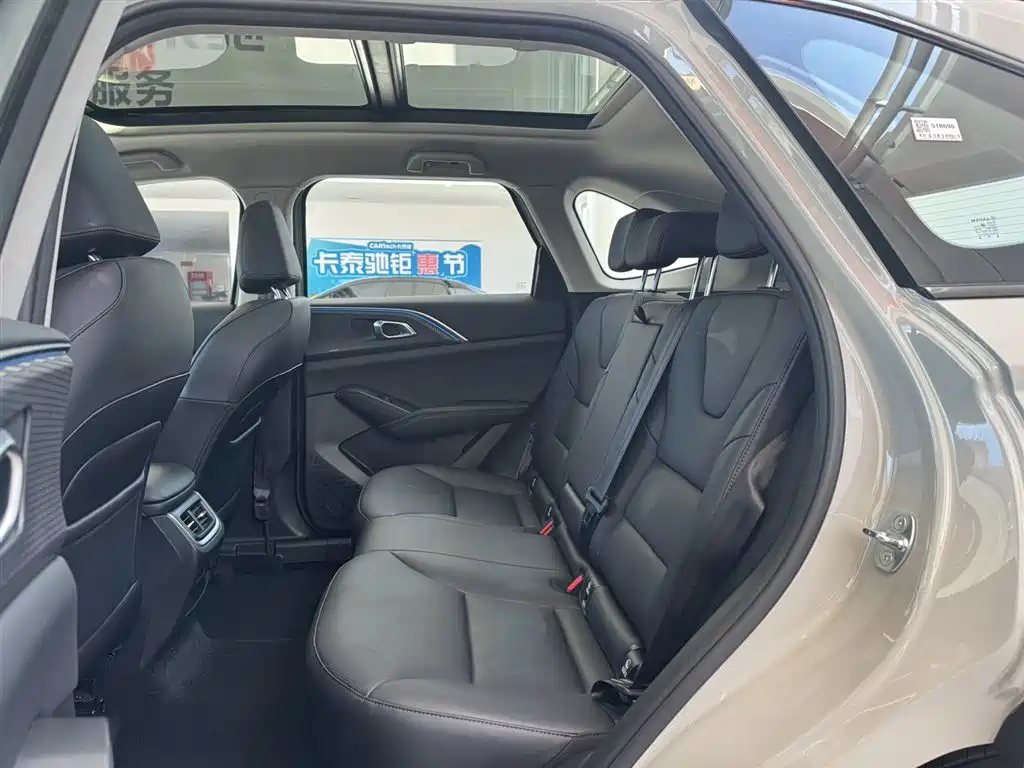 Haval Xiaolong MAX Hi4 110 Plus Smart Drive