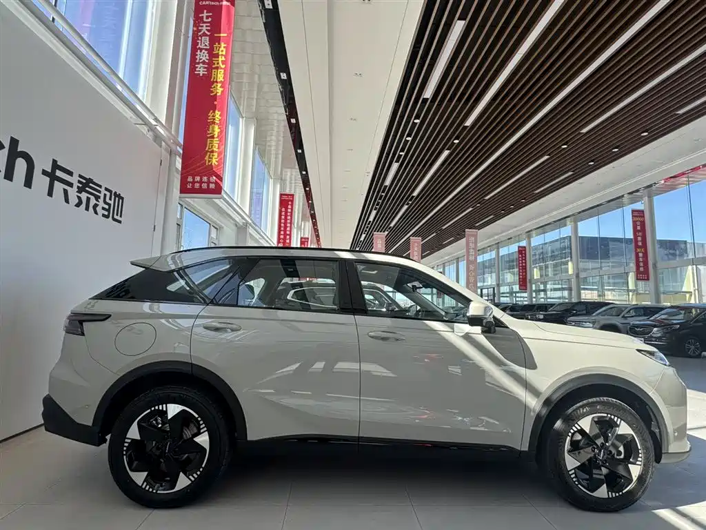 Haval Xiaolong MAX Hi4 110 Plus Smart Drive