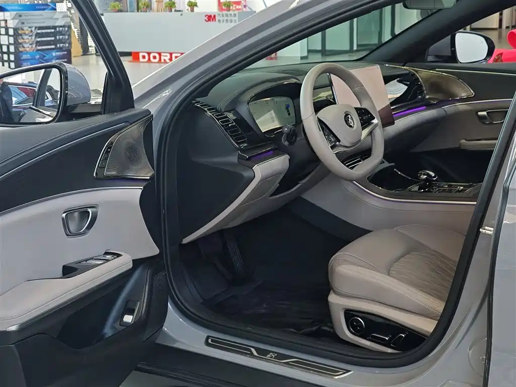 Han DM-i Smart Drive 125 KM Lidar Flagship