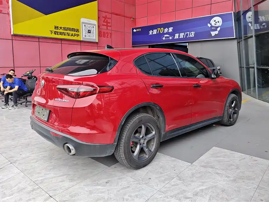 Stelvio 2.0 T 200 HP Luxury