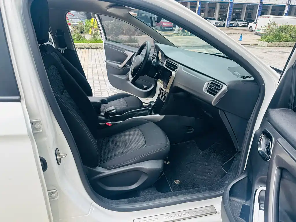 Elysee 1.6 L Auto Fashion