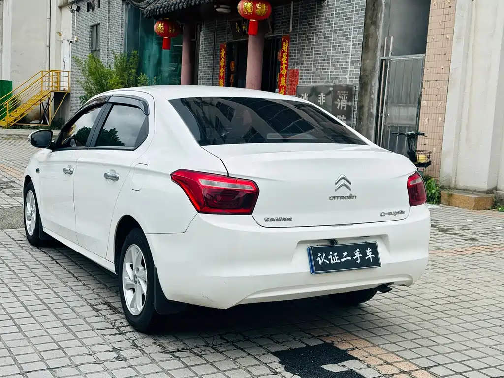 Elysee 1.6 L Auto Fashion
