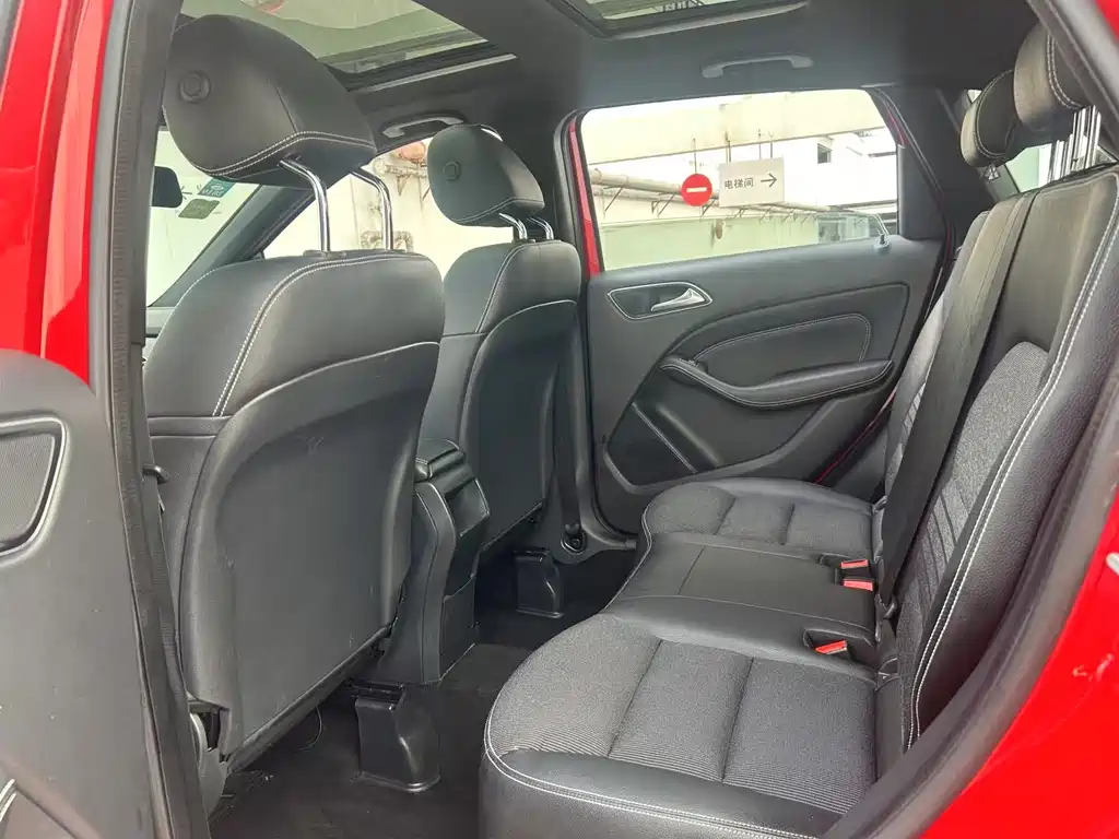 Mercedes-Benz B-Class B 200 Dynamic
