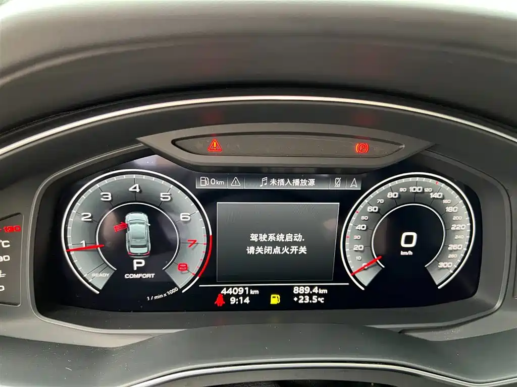 Audi A6 L 45 TFSI Select Dynamic