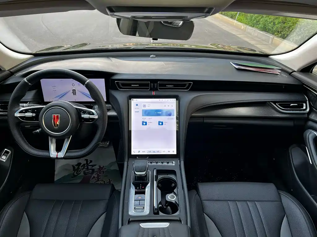 Hongqi H6 2.0 T Aspire Far