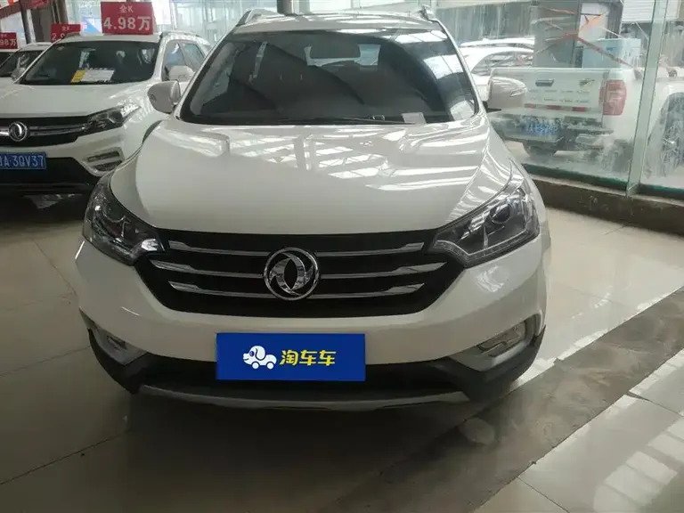Dongfeng Fengshen AX7 2.0 L Auto Smart Ease