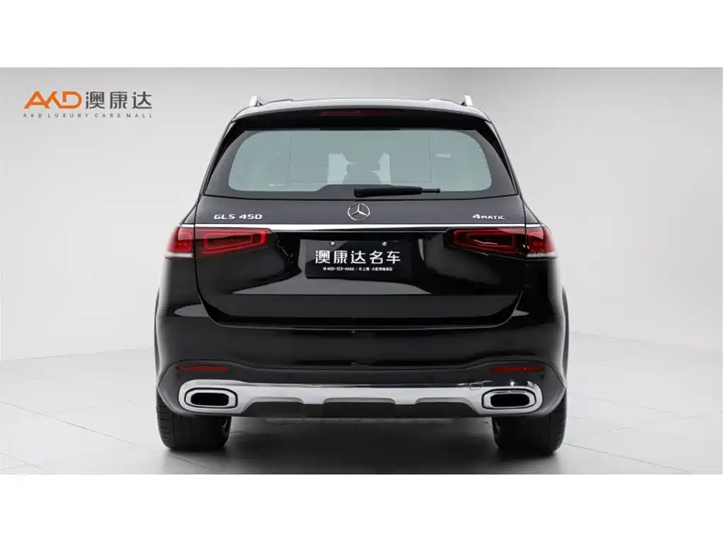 Mercedes-Benz GLS Facelift II 4 MATIC Fashion