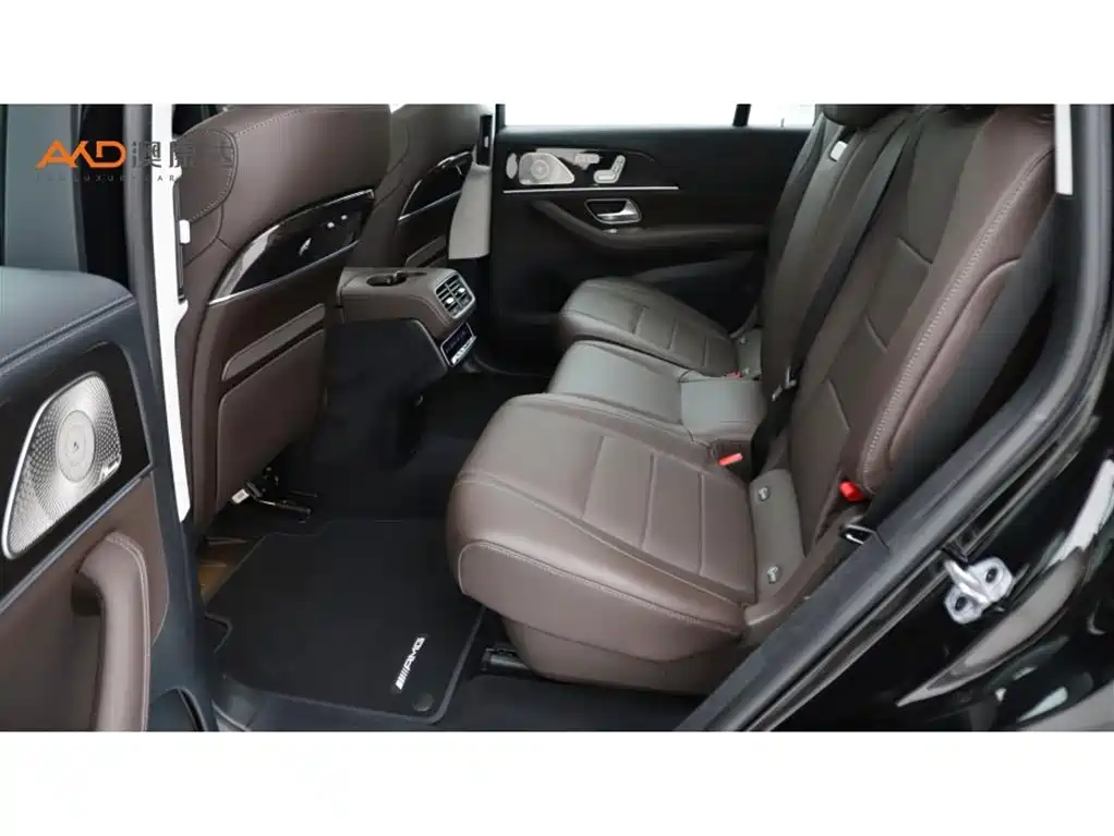 Mercedes-Benz GLS Facelift II 4 MATIC Fashion