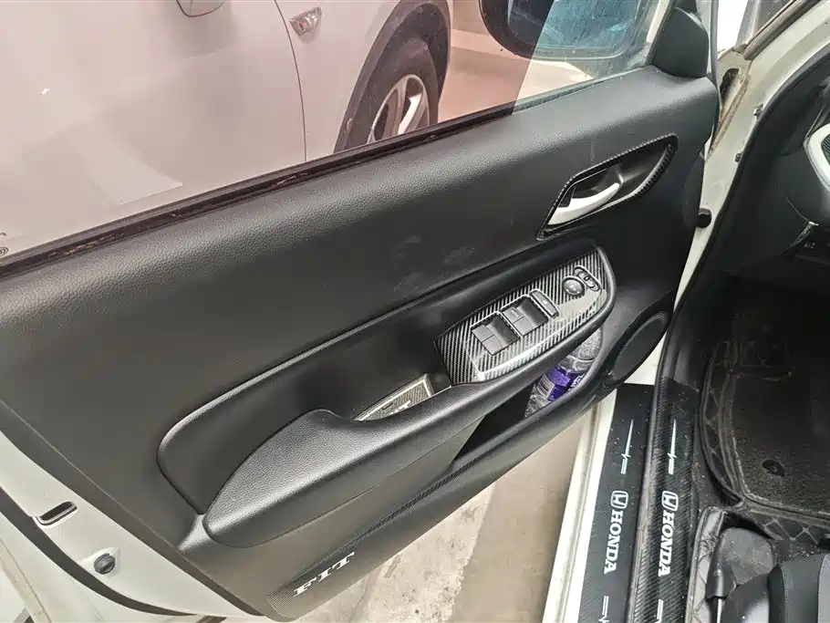 Fit 1.5 L CVT Trend Enjoyment