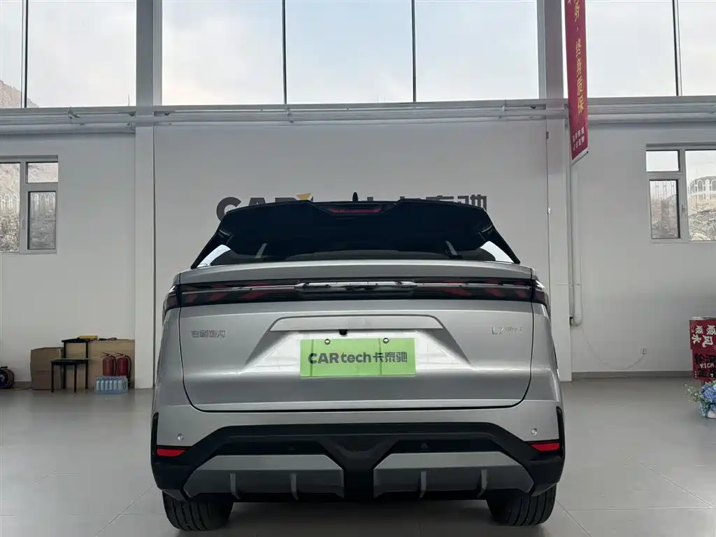 Galaxy L7 EM-i 115 km Explorer +
