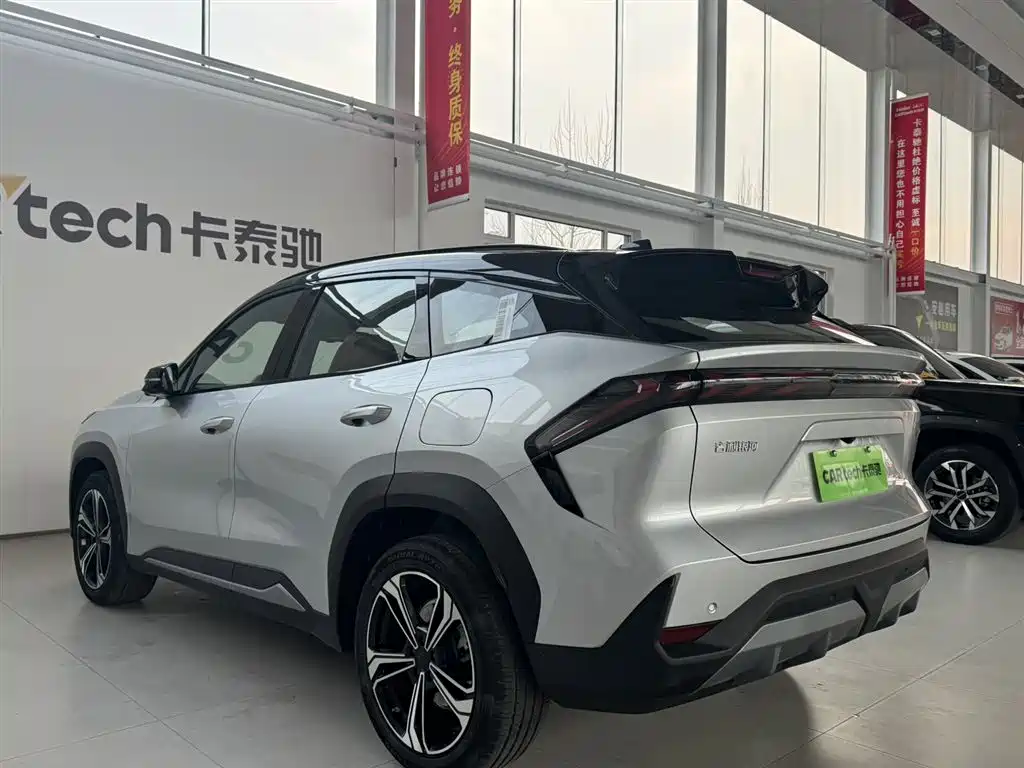 Galaxy L7 EM-i 115 km Explorer +