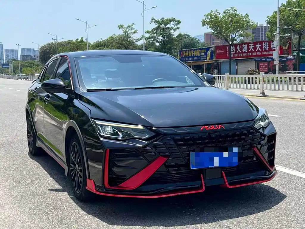 Yixuan MAX 1.5 T Dark Night Sharp Edge