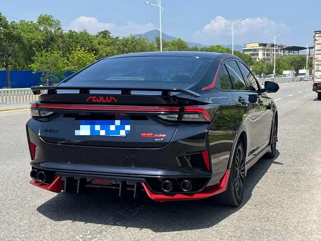 Yixuan MAX 1.5 T Dark Night Sharp Edge