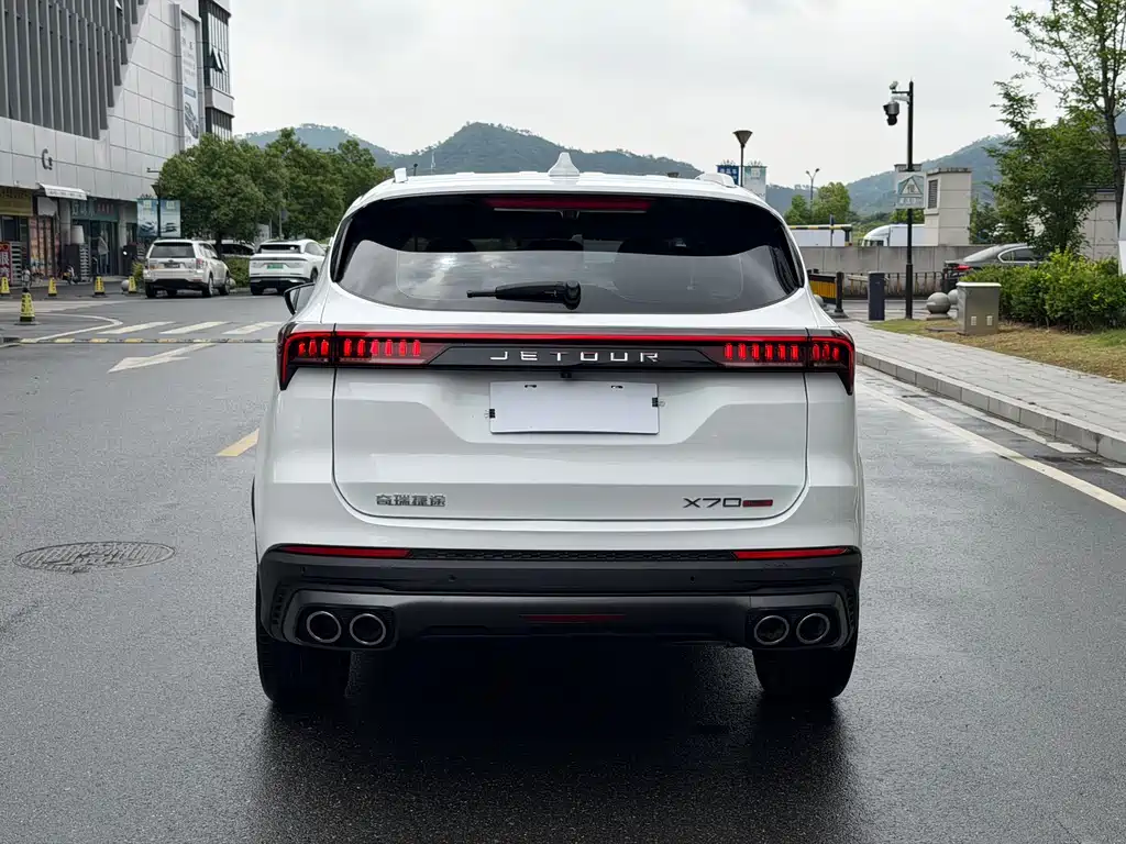 Jetour X70 PLUS 1.5 T DCT Brave PLUS 5-seat