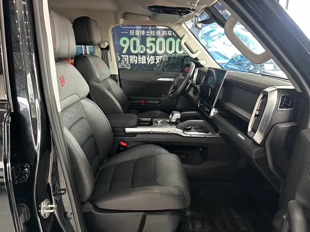 Jetour Traveller 2.0 T 4 WD Cross