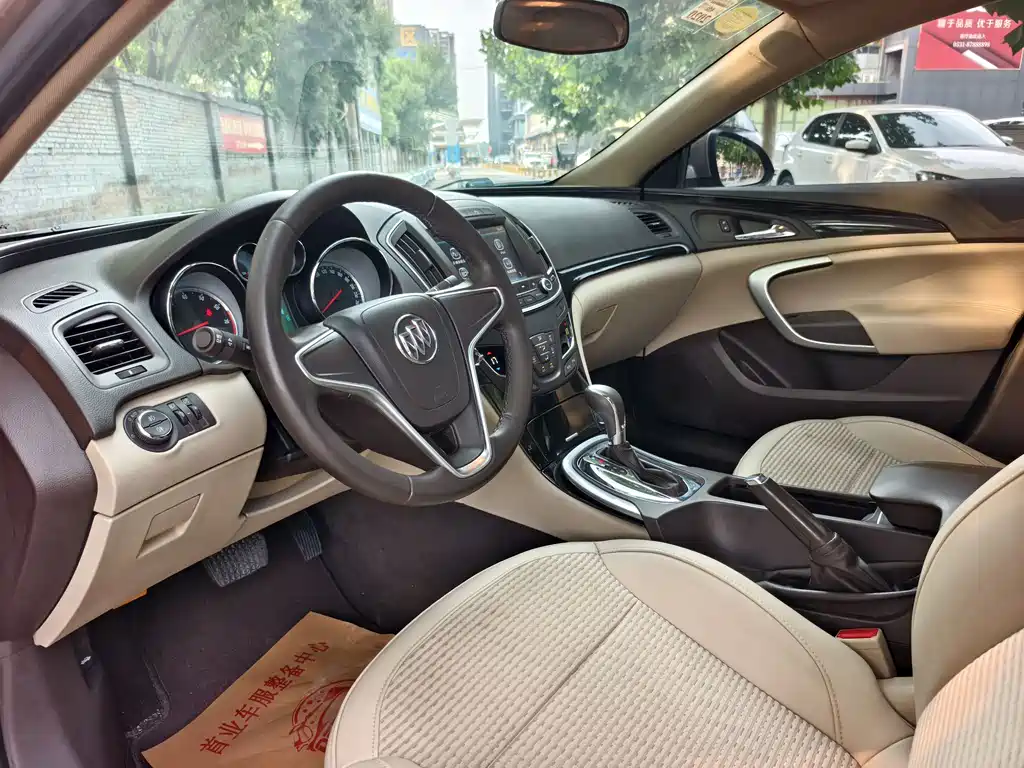 Regal 2.0 L Leading Fashion