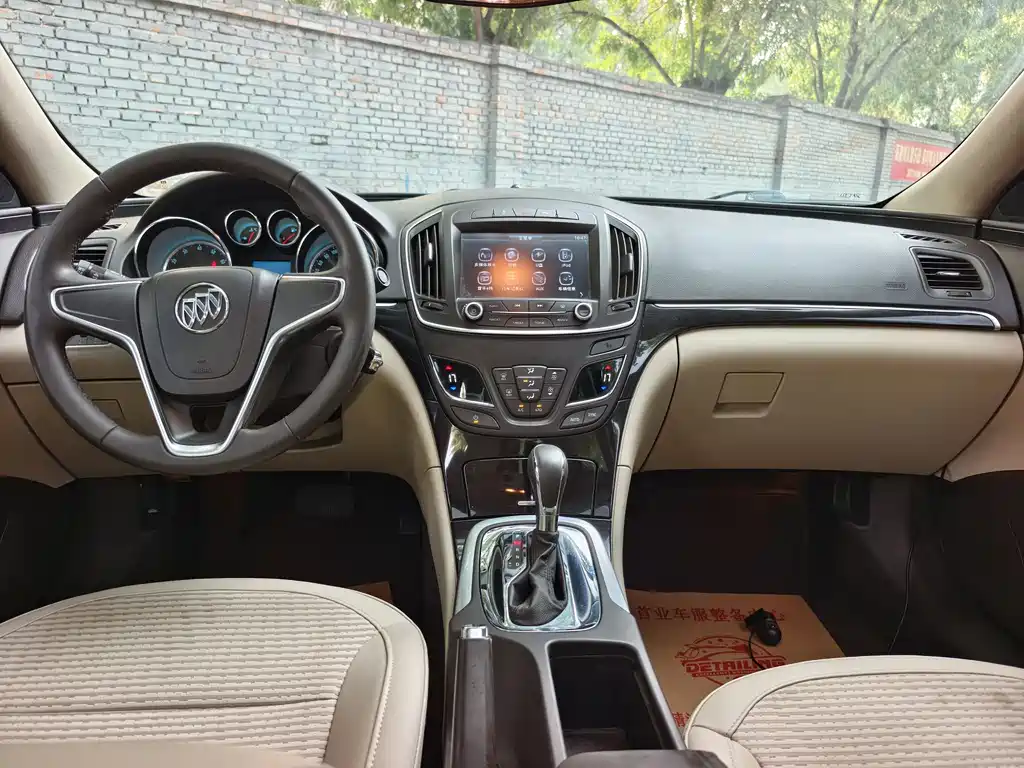 Regal 2.0 L Leading Fashion
