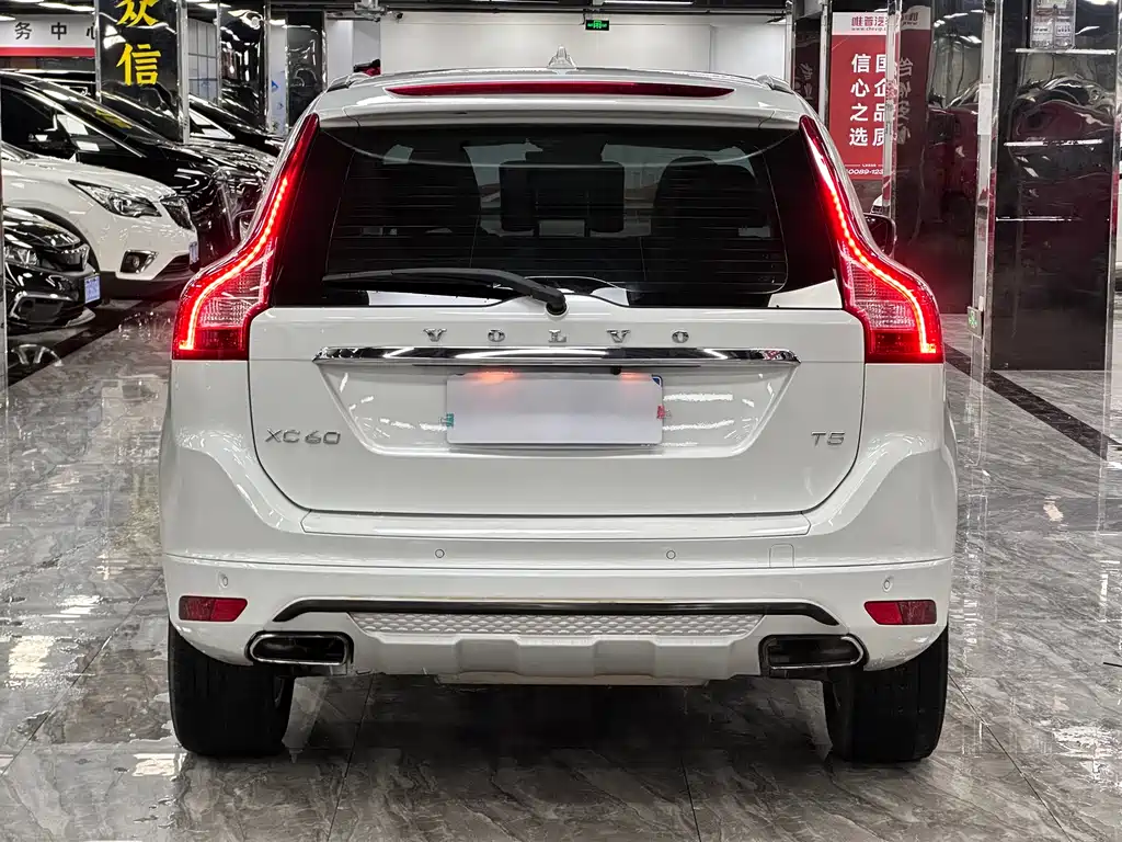 Volvo XC60 (Import) T5 Smart Ease