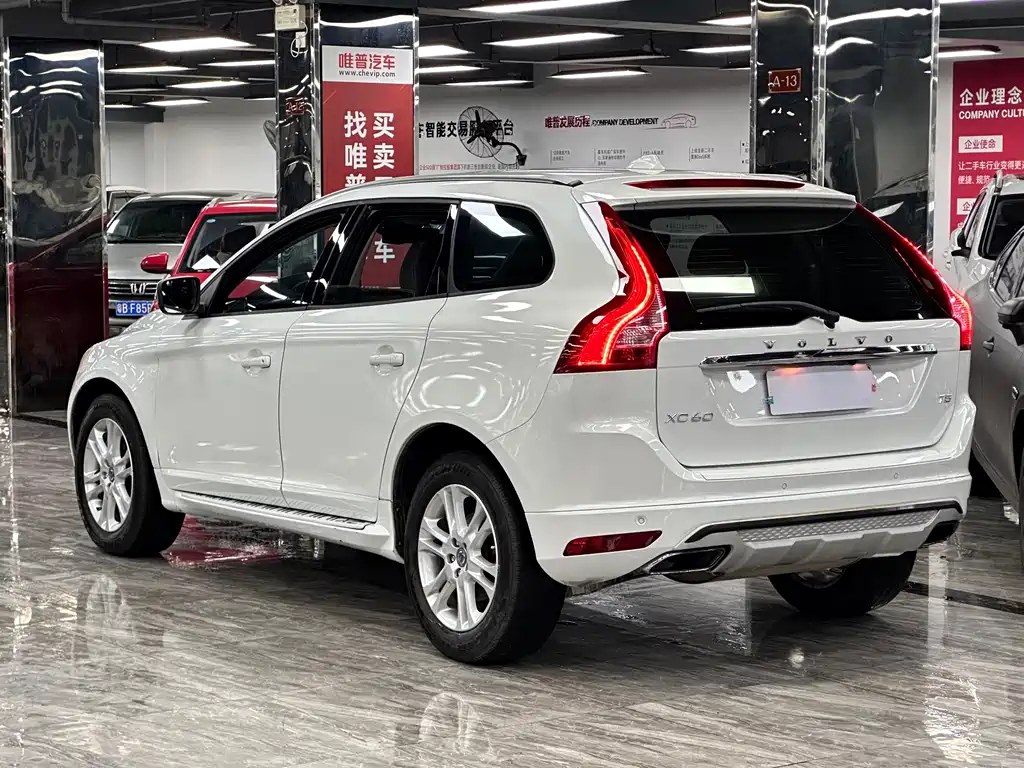 Volvo XC60 (Import) T5 Smart Ease