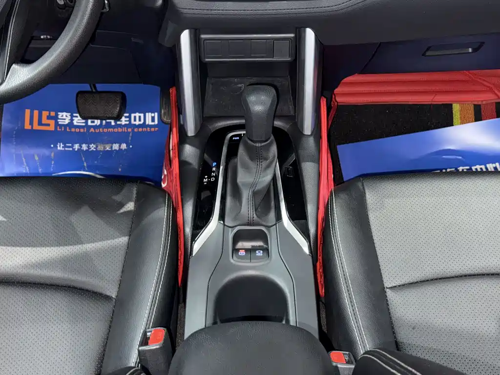 Corolla Cross 2.0 L Pioneer