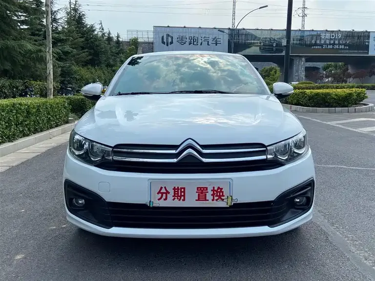 Citroën Elysee 1.6 L Manual Fashion