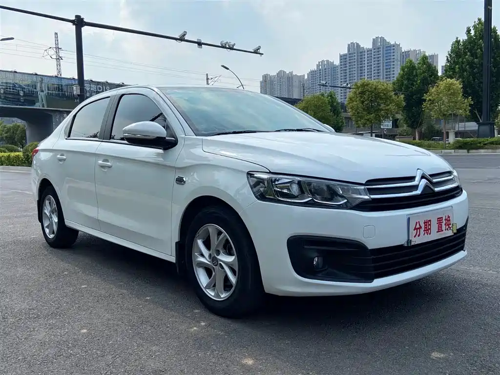 Elysee 1.6 L Manual Fashion