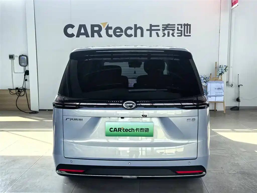 Trumpchi E8 NEV 传祺E8 PHEV 2024款 150 km MAX+