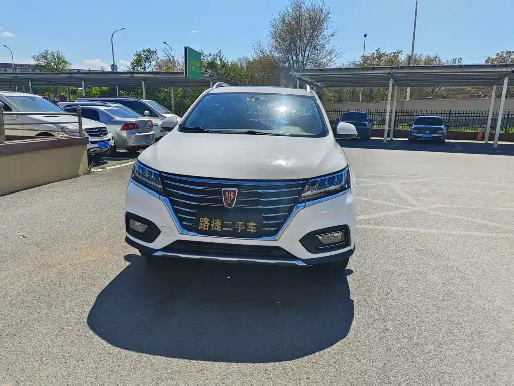 Roewe RX5 20 T 2 WD Auto Internet Smart Premium