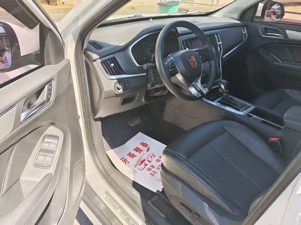 Roewe RX5 20 T 2 WD Auto Internet Smart Premium