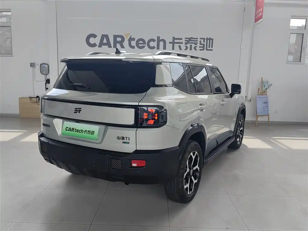 Jetour Shanhai T1 150 km Toward Sea