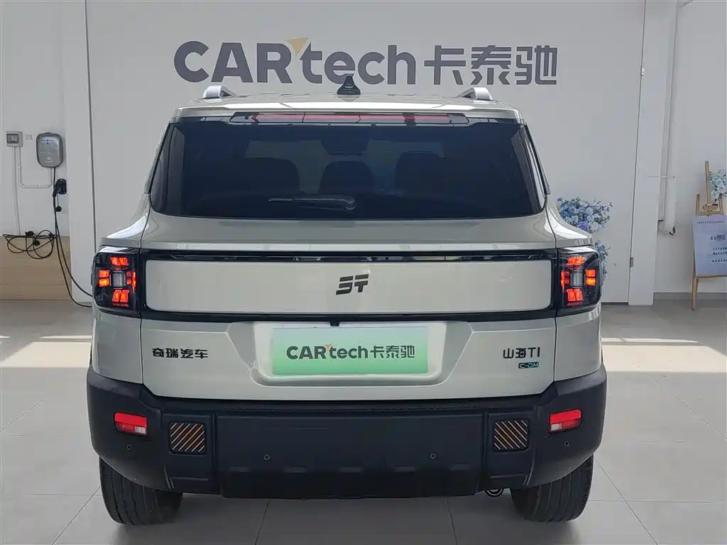 Jetour Shanhai T1 150 km Toward Sea