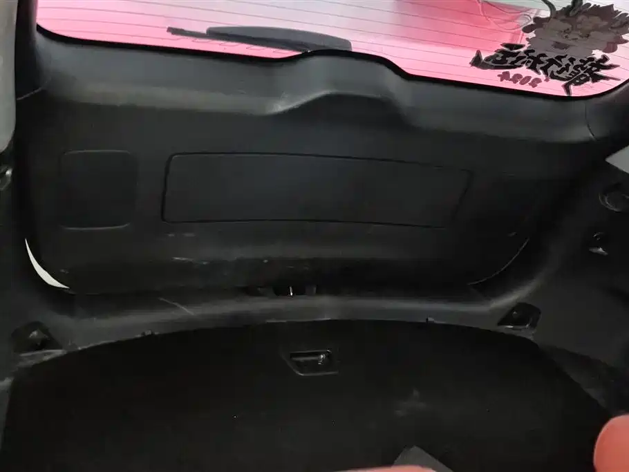 Changan CS75 PLUS 2 nd Gen 1.5 T Auto Distinguished