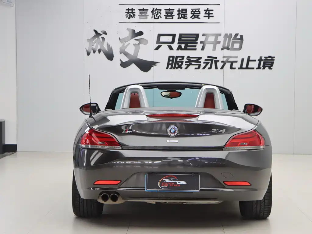 BMW Z4 sDrive20 i Leading