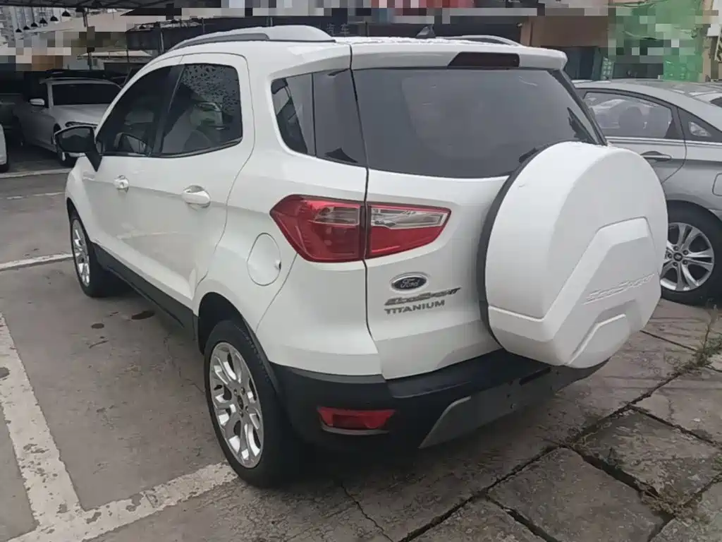 EcoSport 1.5 L Auto Supreme Wing