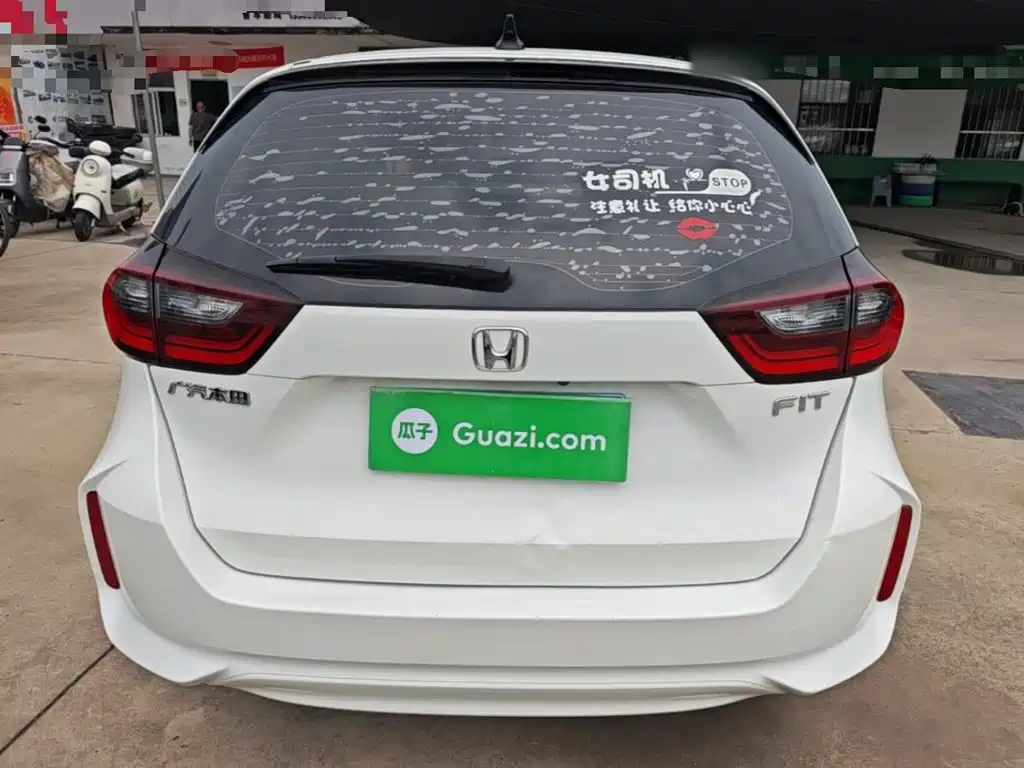 Fit 1.5 L CVT Trend Enjoyment