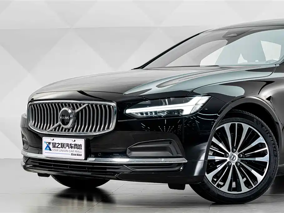 Volvo S90 B5 Smart Ease Luxury