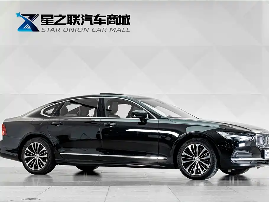 Volvo S90 B5 Smart Ease Luxury
