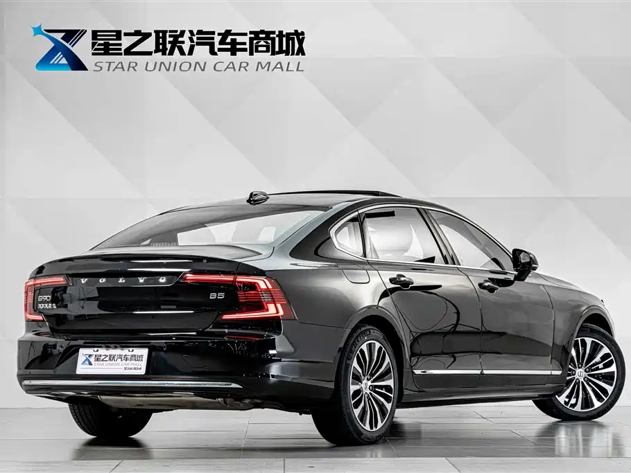 Volvo S90 B5 Smart Ease Luxury