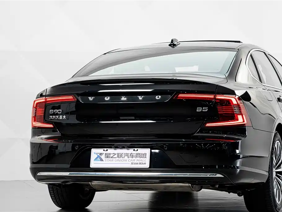 Volvo S90 B5 Smart Ease Luxury