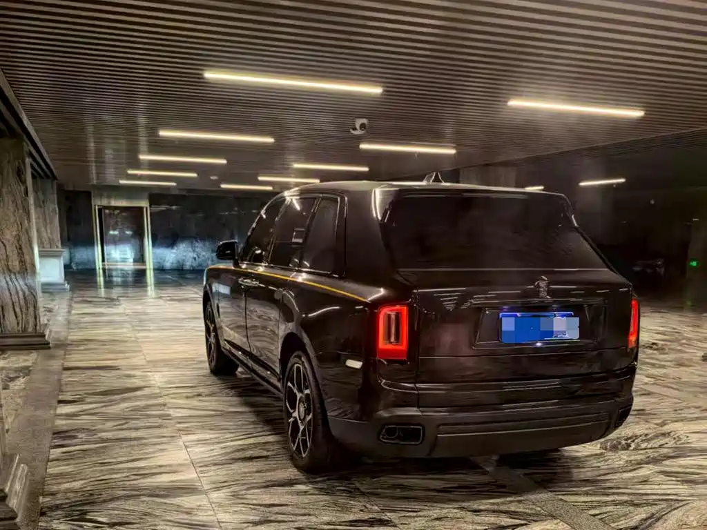 Cullinan Black Badge