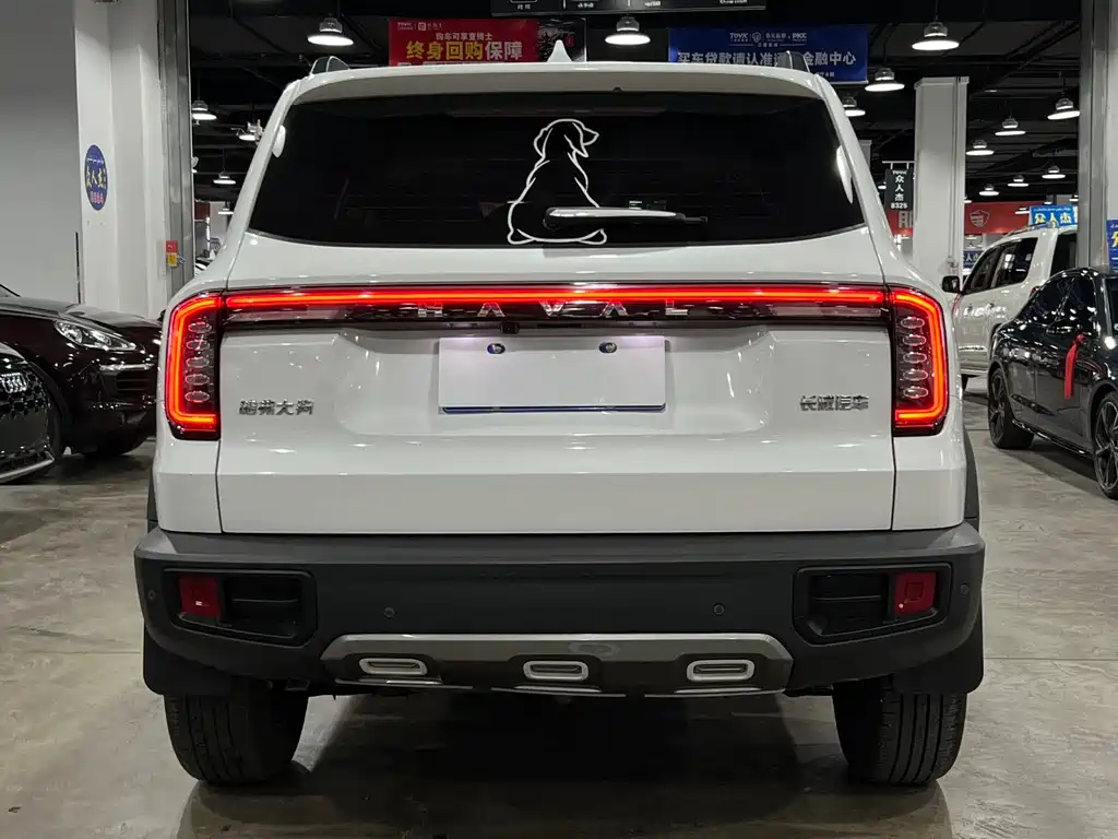 Haval Dargo 1.5 T DCT Collie