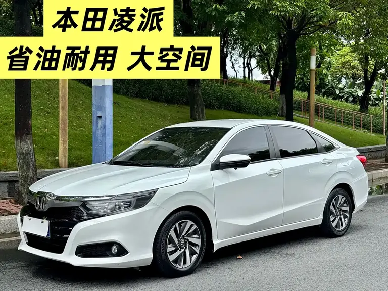 Honda Crider 180 Turbo CVT Comfort CN-VI
