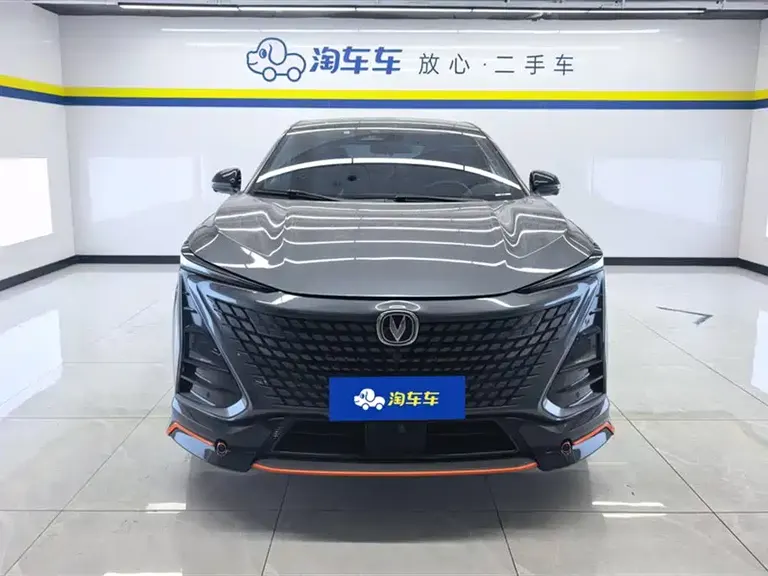 Changan UNI-T 1.5 T Sport Distinguished