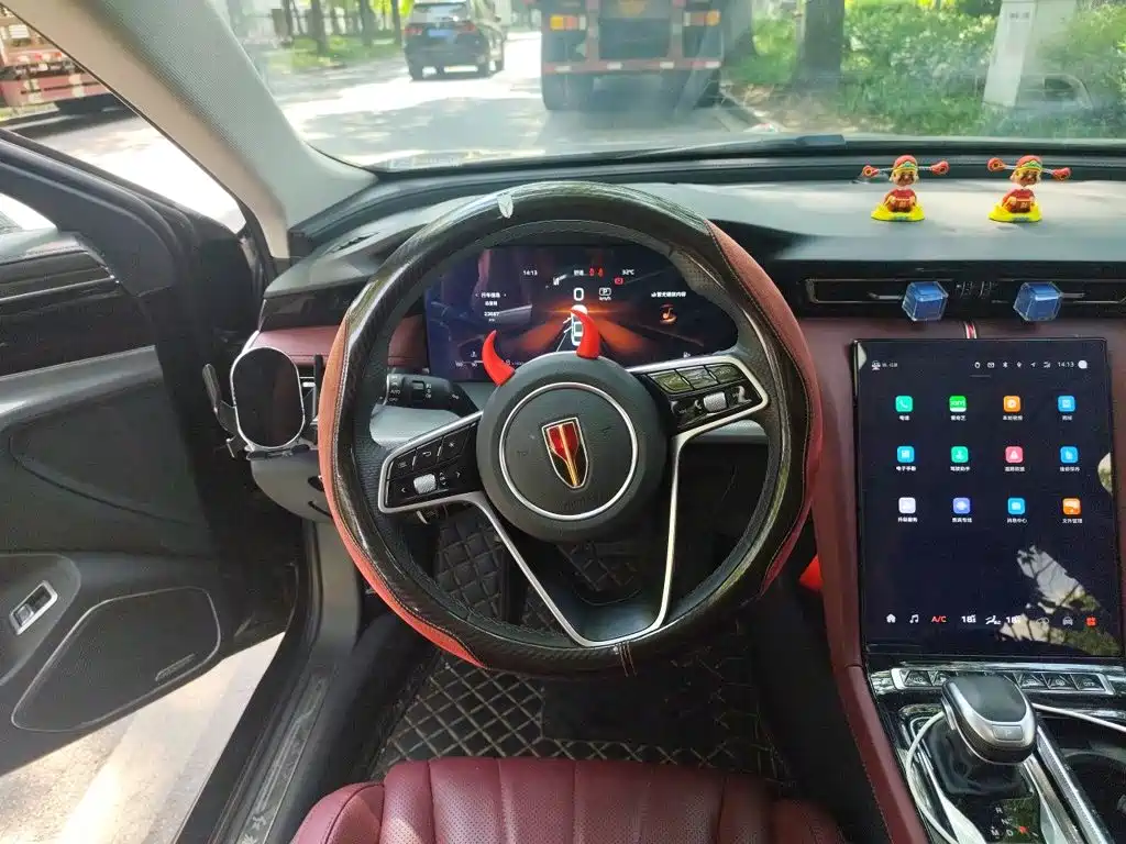 Hongqi H5 2.0 T Auto Connected Flagship