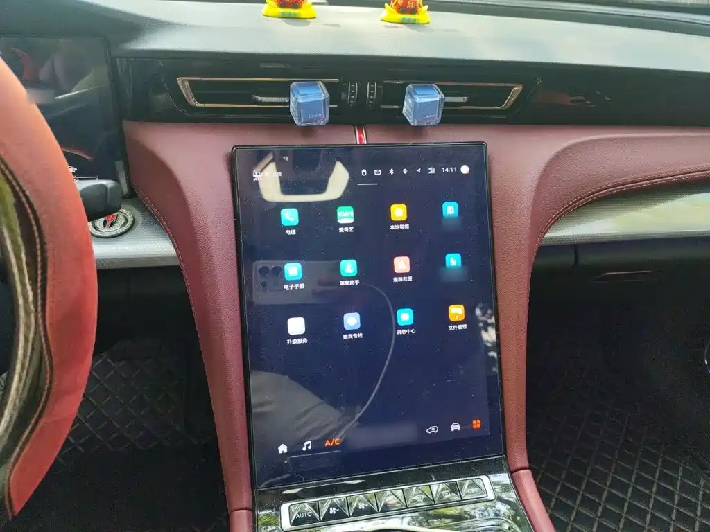 Hongqi H5 2.0 T Auto Connected Flagship
