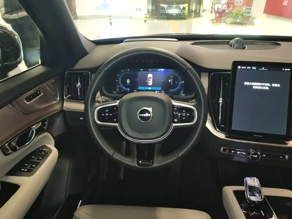 Volvo XC90 PHEV Facelift T8 Smart Supreme Luxury 7-seat
