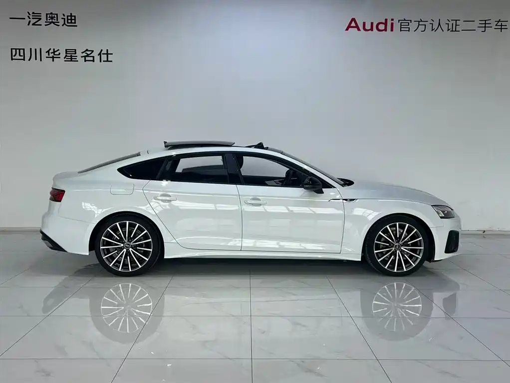 Audi A5 (Import) Sportback 40 TFSI quattro Luxury Dynamic